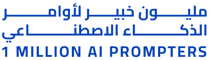 Unified Mentors Logo